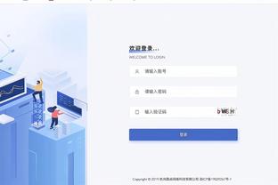 beplay官网app下载截图2